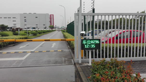 車牌識別系統是智慧停車場的建設重要組成